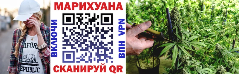 Купить закладку Чердынь COCAIN  Гашиш  мега ссылки  Конопля 