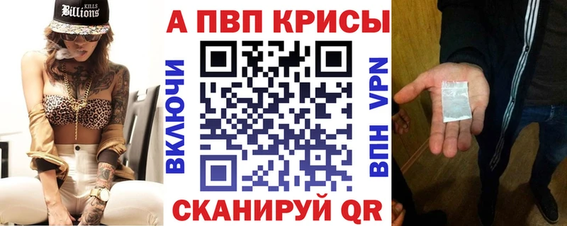 А ПВП СК блэк спрут ONION Чердынь