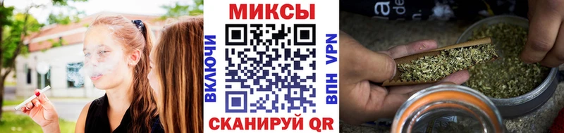 БУТИРАТ оксибутират  Чердынь 