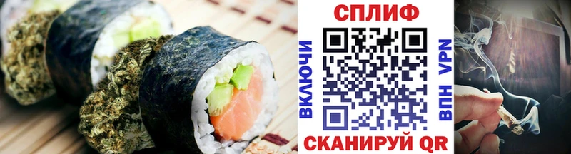 MEGA как войти  Чердынь  Cannafood марихуана 