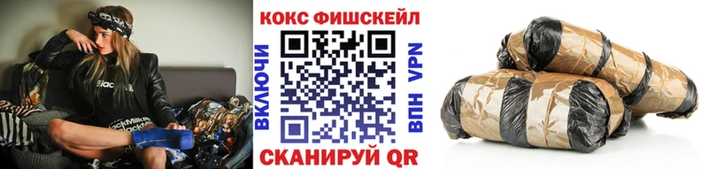 Кокаин Columbia  наркотики  Чердынь 