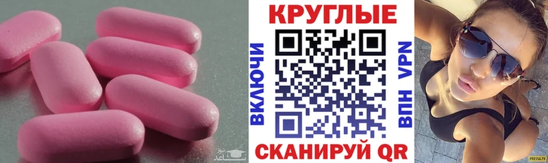 как найти закладки  Чердынь  Экстази MDMA 
