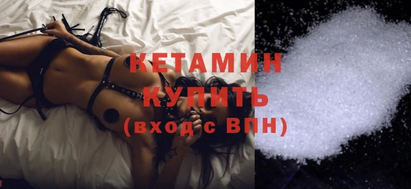ГАЛЛЮЦИНОГЕННЫЕ ГРИБЫ Белокуриха