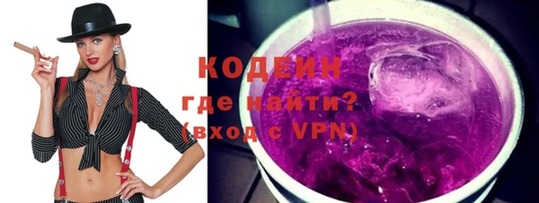 ешки Ростов