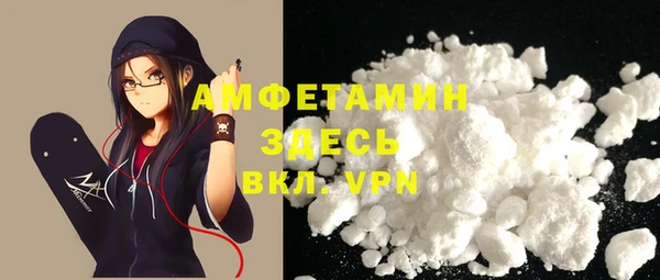 jwh Белоозёрский