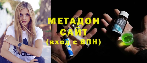 ГАЛЛЮЦИНОГЕННЫЕ ГРИБЫ Белокуриха