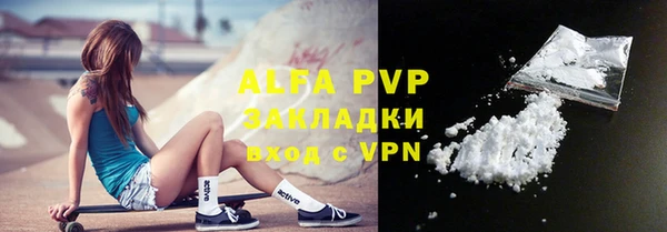 jwh Белоозёрский