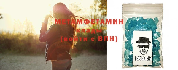 ГАЛЛЮЦИНОГЕННЫЕ ГРИБЫ Белокуриха