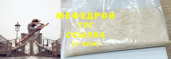 мдпв Россошь