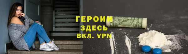 jwh Белоозёрский
