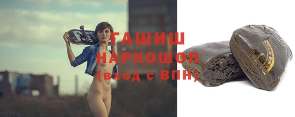 jwh Белоозёрский