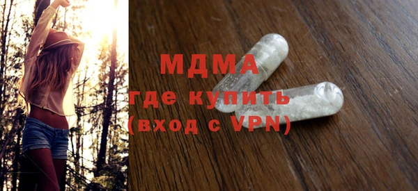 jwh Белоозёрский