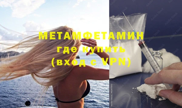 ГАЛЛЮЦИНОГЕННЫЕ ГРИБЫ Белокуриха