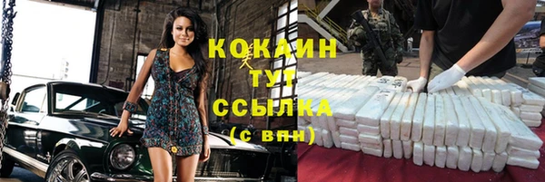 jwh Белоозёрский