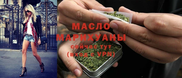 jwh Белоозёрский