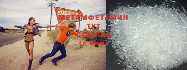 jwh Белоозёрский