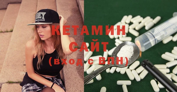 ГАЛЛЮЦИНОГЕННЫЕ ГРИБЫ Белокуриха
