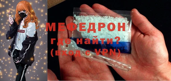 ГАЛЛЮЦИНОГЕННЫЕ ГРИБЫ Белокуриха