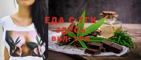 jwh Белоозёрский