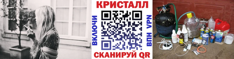 купить наркотики цена  Чердынь  МЕТАМФЕТАМИН Декстрометамфетамин 99.9% 
